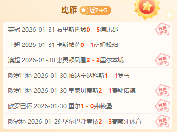 新西兰险胜,世界杯,斐济遭遇惨,55125中国彩吧,彩票平台,安全投注,在线投注,彩票预测