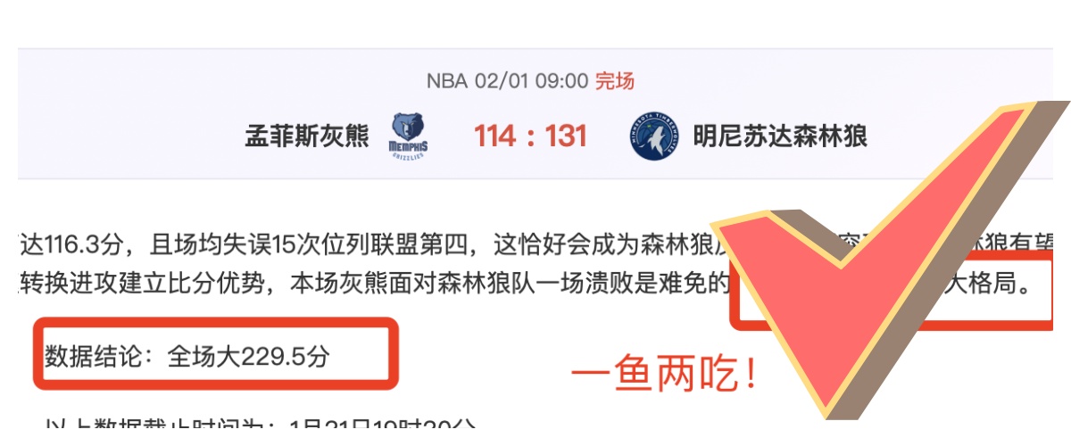 德约科维奇,探寻与中国,的深情足迹,55125中国彩吧,彩票平台,安全投注,在线投注,彩票预测