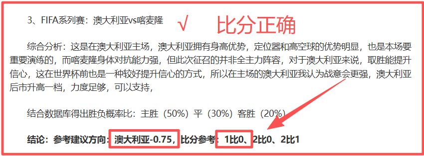 狂潮逆转,帕尔默帽子,戏法助切尔,55125中国彩吧,彩票平台,安全投注,在线投注,彩票预测