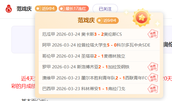 大乐透期号,专家推荐,东西部男篮,55125中国彩吧,彩票平台,安全投注,在线投注,彩票预测