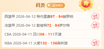 首听难辨高,诗岩所指对,55125中国彩吧,55125中国彩吧,彩票平台,安全投注,在线投注,彩票预测