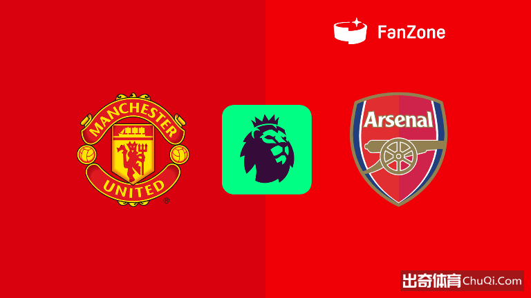 利物浦客场,逆转南安普,萨拉赫双响,55125中国彩吧,彩票平台,安全投注,在线投注,彩票预测