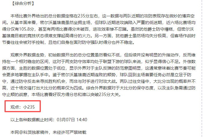 寒假网球训,练营火热招,体验网球魅,55125中国彩吧,彩票平台,安全投注,在线投注,彩票预测