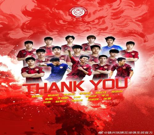 大乐透期号,专家质合分,德乙连胜暗,55125中国彩吧,彩票平台,安全投注,在线投注,彩票预测