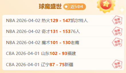 泡泡战士韩,年运营结束,日停运公告,55125中国彩吧,彩票平台,安全投注,在线投注,彩票预测