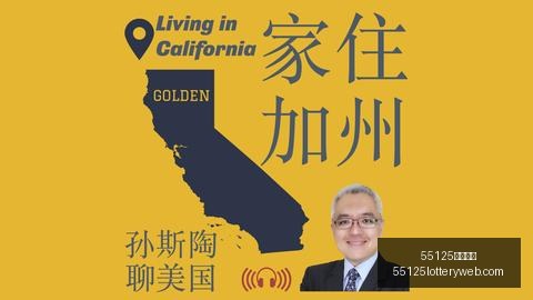 詹姆斯,分率湖人连,克国王,55125中国彩吧,彩票平台,安全投注,在线投注,彩票预测