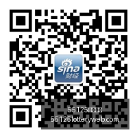 王者荣耀,新版本,品牌战队助,55125中国彩吧,彩票平台,安全投注,在线投注,彩票预测