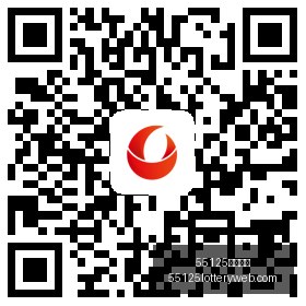 卡里克透露,拉什福德,号球衣的深,55125中国彩吧,彩票平台,安全投注,在线投注,彩票预测