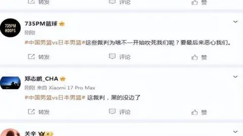 2021-2022赛季英超联赛第12轮精彩瞬间回放