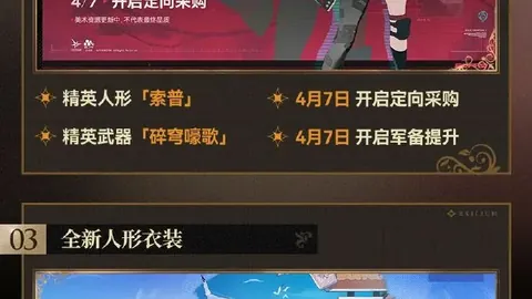 第2026077期 排列三2026077期综合分析推荐 精选