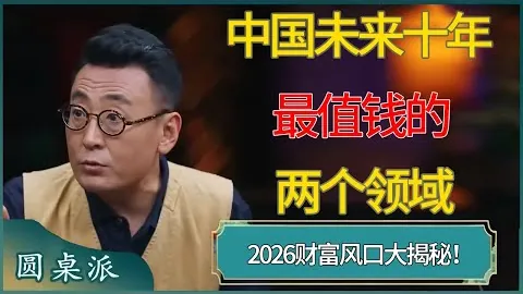 斯旺西主帅力保24岁中场续约原因分析