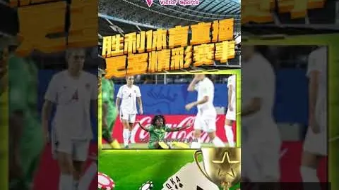 詹姆斯32分率湖人连克国王55125中国彩吧：福克斯独得31分捍卫尊严