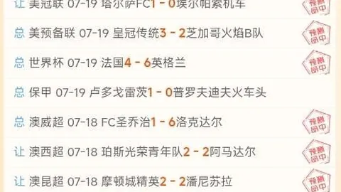 55125中国彩吧彩票平台突发变动引发关注