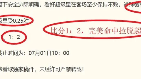 55125中国彩吧 072003