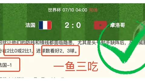 55125中国彩吧 071900 1
