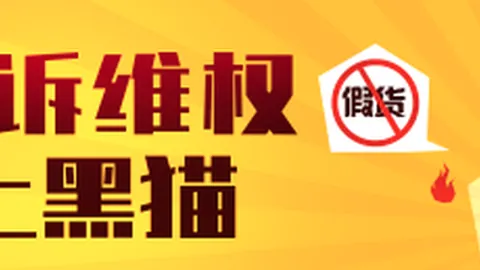 罗告别皇马尤文曼联葡萄牙，独自离去的轨迹55125中国彩吧：终极指南